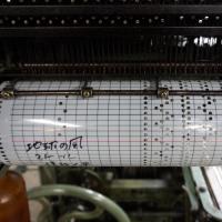 アーシング・ピュアストールCotton